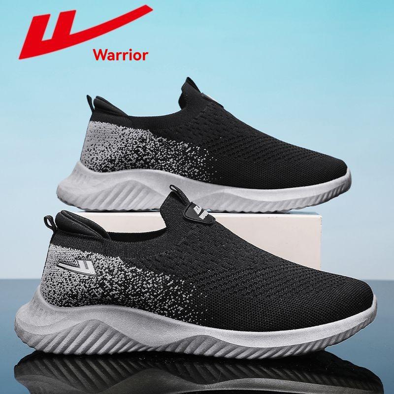 Boys Slip-Ins: Ultra Flex 3.0 – Brisk-Spec  |  Athletic Shoes & Sneakers Athletic Shoes & Sneakers Athletic Shoes & Sneakers