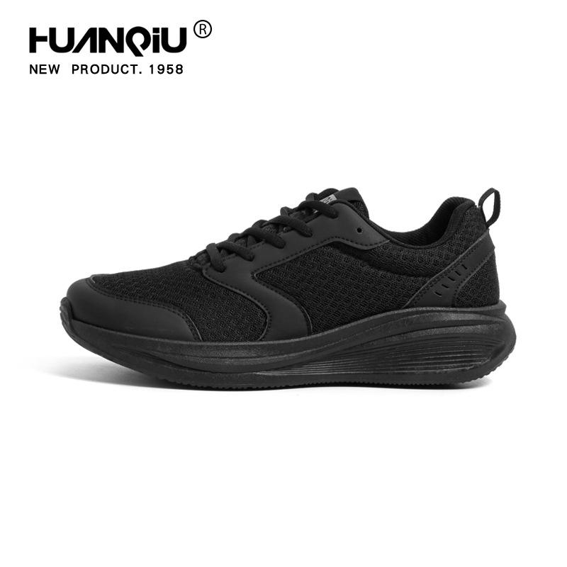 Boys Uno Lite – Grid Lock  |  Athletic Shoes & Sneakers Athletic Shoes & Sneakers Athletic Shoes & Sneakers