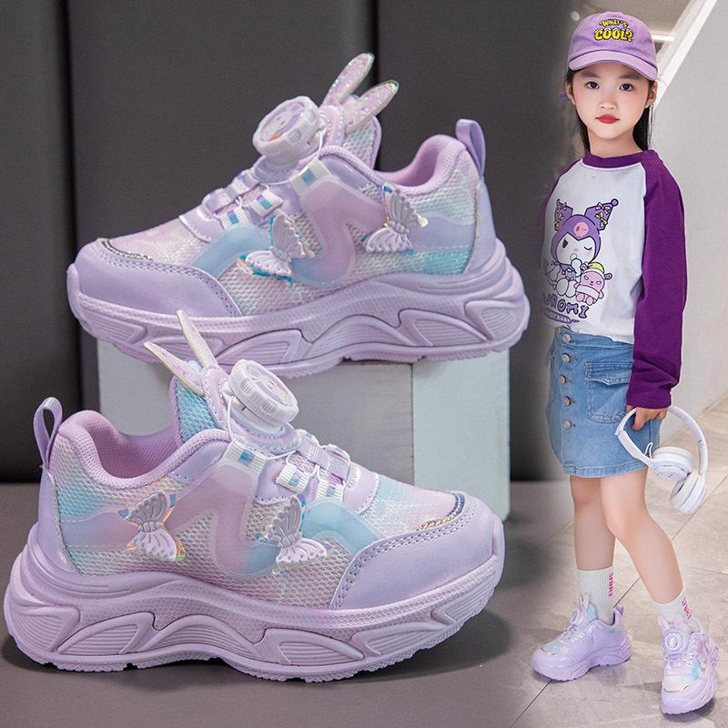 Girls Dream Racer – Butterfly Express  |  Boots Athletic Shoes & Sneakers Athletic Shoes & Sneakers