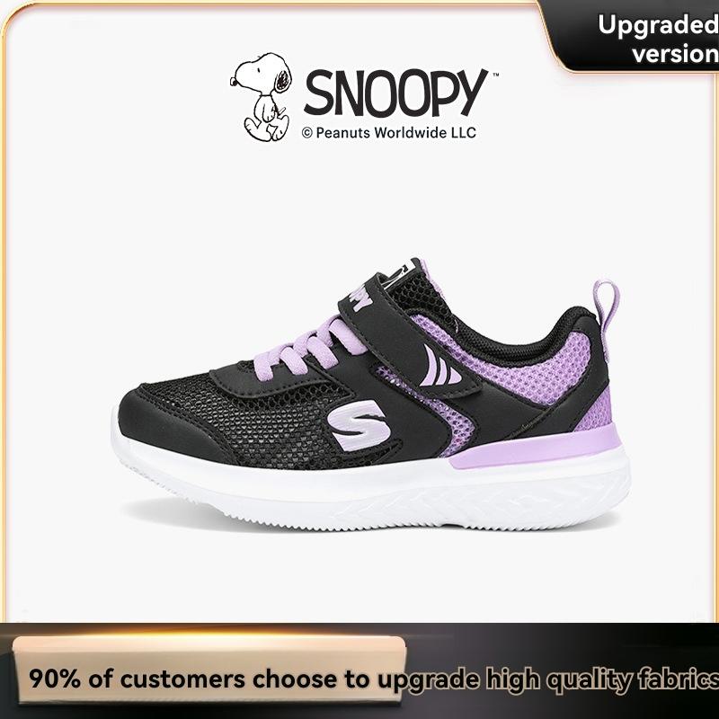 Girls S-Lights: Sola Glow – Ombre Deluxe  |  Light-Up Athletic Shoes & Sneakers Athletic Shoes & Sneakers