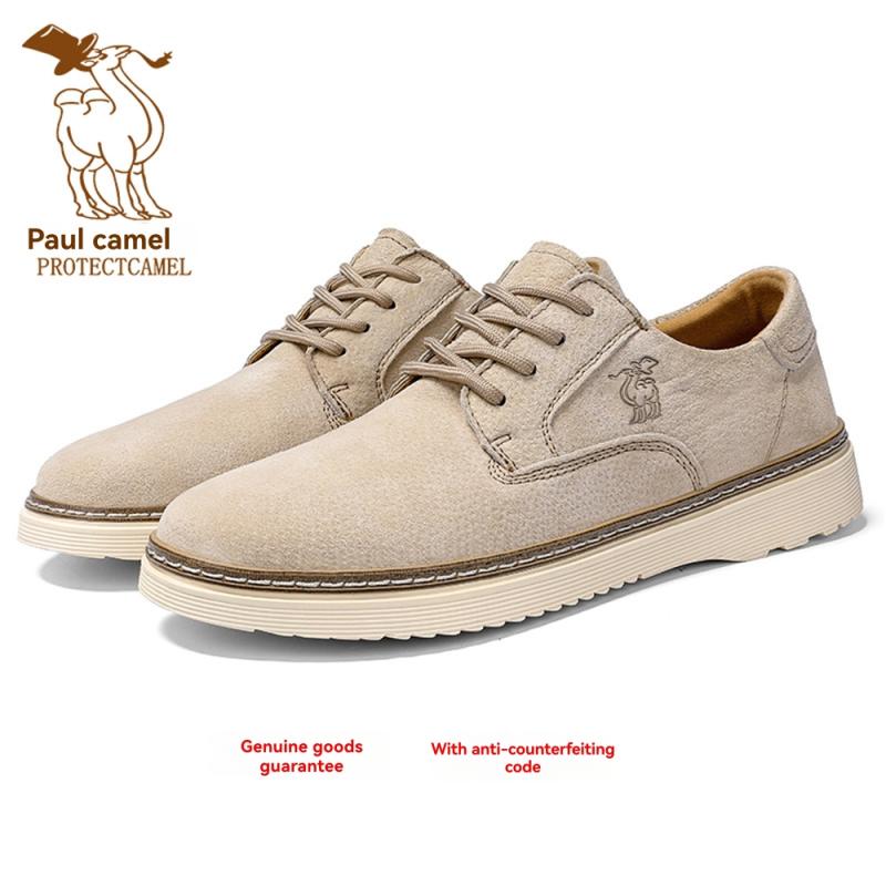 Mens Moreno – Ederson  |  Casual Sneakers Boat Shoes Boat Shoes