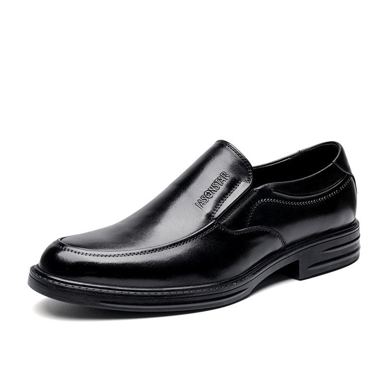 Mens Slip-Ins Relaxed Fit: Caswell – Frantone  |  Hands Free Slip-Ins Dress Shoes Dress Shoes