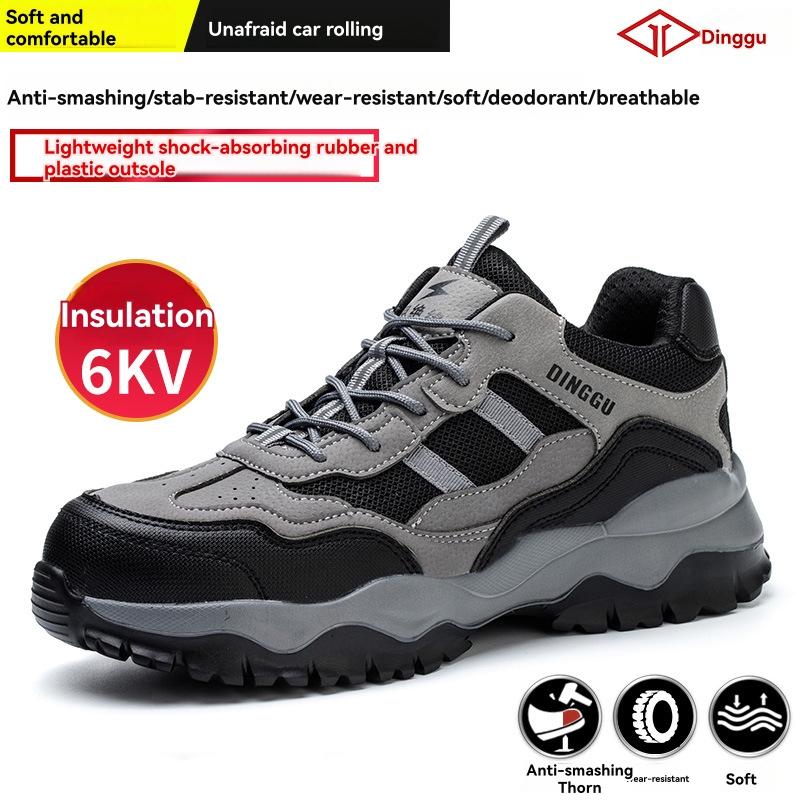 Mens Vigor 2.0 – Trait  |  Lace Up Athletic Sneakers Athletic Sneakers