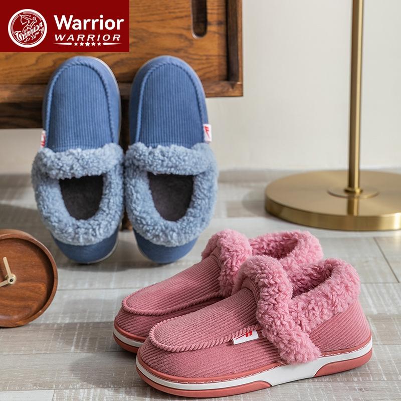 Womens Bobs Cozy Chill  |  Slippers Shoes Slip-Ons