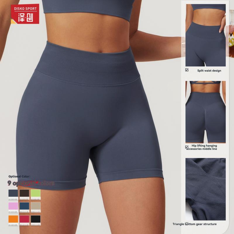 Womens Everywear Seamless Cycling Shorts  |  Shorts Clothing Shorts