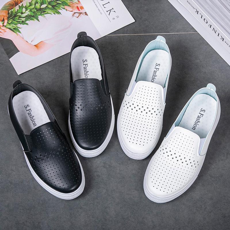 Womens Jade – Shining Stones  |  Slip-Ons Casual Sneakers Casual Sneakers