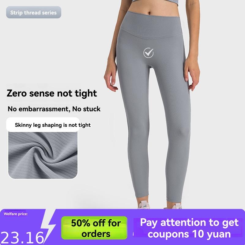 Womens Training Leggings  |  Leggings Clothing Leggings