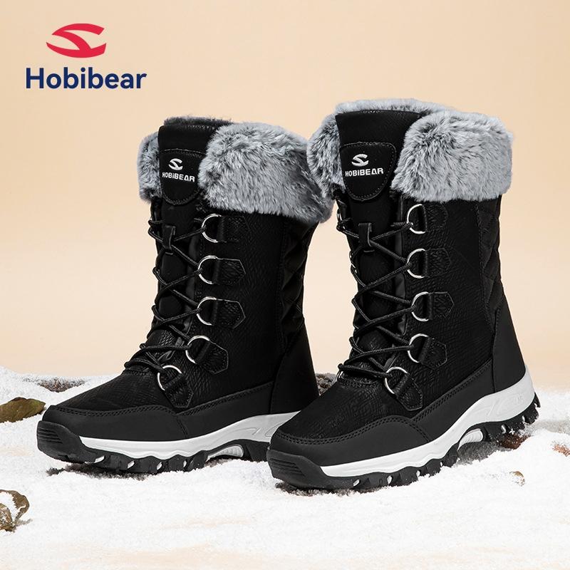 Womens Trego – Snow Worries  |  Boots Boots Boots