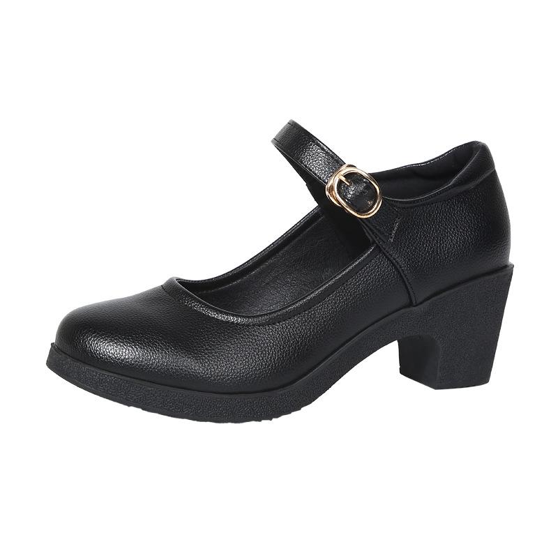 Womens Work: Elsit Sr  |  Work & Safety Shoes Slip-Ons